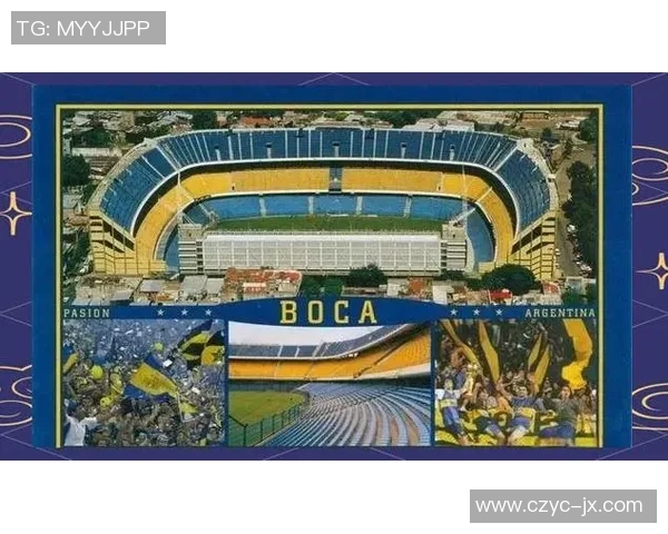 马拉卡纳足球场的传奇历史与现代魅力探秘之旅 马拉卡纳足球场的传奇历史与现代魅力探秘之旅