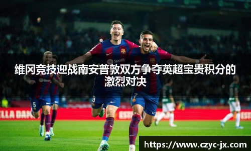 熊猫体育官方网站