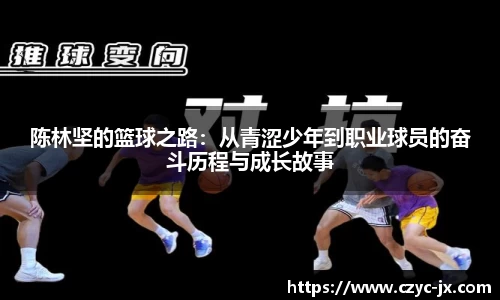 熊猫直播