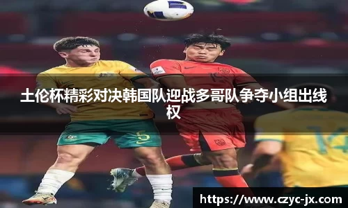 熊猫体育